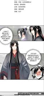 pin by nikom taja on ปรมาจารย ล ทธ มาร cute anime guys anime guys anime