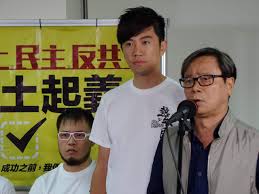 6,782 likes · 797 talking about this. é„­æ¾æ³°æ‰¹è©•ä½•ä¿Šä» Heaåš é¦™æ¸¯è¼•æ–°èžlite News Hong Kong