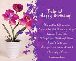 Belated Wishes Meaning Lets hold our hands together to help our next generation to learn and follow the longest surviving classical languages in the world. belated wishes meaning