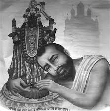 Maa Sarada: SONGS from Sriramakrishna Kathamrit/ vachanamrit/ Gospel of  Sriramakrishna : - Original Bengali With  Devanagari(sanskrit/hindi/marathi), english script/transcription & english  translation