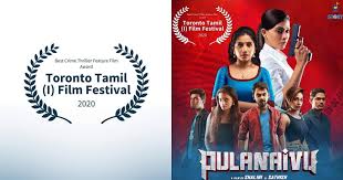 June 18, 2008 by jay mayu 12 comments. A Malaysian Tamil Film Just Won Best Crime Thriller At A Toronto Film Festival Fly Fm