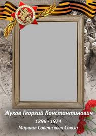 Присоединяйтесь к обсуждению или опубликуйте свой пост! Bessmertnyj Polk 10