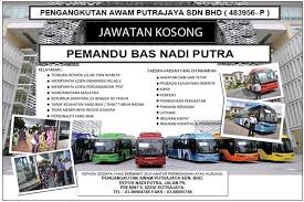 Terdapat lebih 5937 jawatan yang masih kosong dalam sektor kerajaan dan swasta yang sentiasa di kemaskini. Jawatan Kosong Bekerja Di Presint 9 Putrajaya Facebook