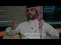 محمد رمضان يثير الغضب بفيديو مستفز للفقراء. Ø§Ø­Ø¨Ùƒ Ù…Ø­Ù…Ø¯ Ù†Ø§ØµØ± Ø§Ù„Ø­Ø±Ø¨ÙŠ Mp3