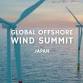 Global Offshore Wind Summit - Japan 2025 event image