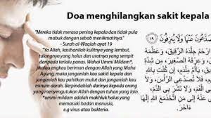 Tidak hanya menggunakan kompresan es batu saja, kamu juga bisa mencoba obat sakit kepala alami yakni mandi air hangat. Doa Penawar Sakit Kepala Surah Waqiah Ayat 19 Youtube
