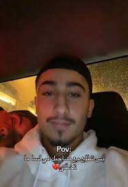 Pov: بس تطلع مع صاحبك لي لسا ما تخطى💔