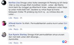 Segala permohonan anda perlulah dibuat di laman rasmi majikan seperti yang dinyatakan. 100 Kerja Kosong Di Pasar Raya Milik Ebit Lew Info Sebenar