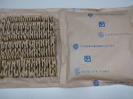 相模原市段ボール屋 株式会社東鈴紙器