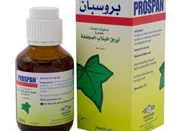 أفضل دواء لعلاج الكحة القوية والمستمرة. Ø´Ø±Ø§Ø¨ Ø§Ù„ÙƒØ­Ù‡ Ø§Ù„Ø§Ø®Ø¶Ø±