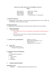 Rpp adiwiyata matematika kelas 9. Rpp Matematika Smp Tentang Aljabar