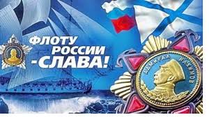 We did not find results for: Pozdravlenie S Dnem Vmf Byvshemu Moryaku Just Posting N Resharing Contact For Credit