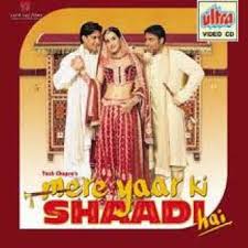 Three superstars aamir khan, saif ali khan and akshaye khanna come together to make the most spectacular romantic comedy in the history of bollywood. Mere Yaar Ki Shaadi Hai Original Soundtrack Pritam Jeet Ganguly Mp3 Buy Full Tracklist