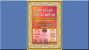 تحميل كتب في التداولية Pdf Www Josemanjarres Com