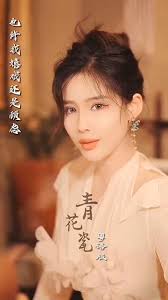 #热门视频 #beauty #beautiful #populartiktok #REEL #TRENDING #NEW #SHORTS