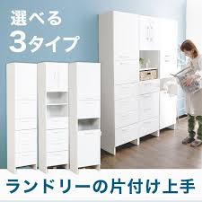 ボード ホームアイデア のピン