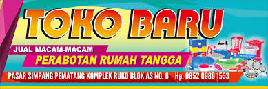 Cetak spanduk warkop cetak banner warung spanduk warkop warung. Contoh Desain Banner Atau Spanduk Meubel Dan Perabot Rumah Tangga Contoh Desain Banner Spanduk Dubai Khalifa