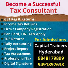 Practical Training On Gst Income Tax Income Tax Income Income Tax Return