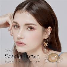 Real-fit Scarlet Brown INSTAGRAM