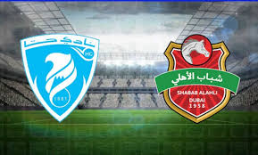 قناة النادي الأهلي هي قناة عربية مصرية تبث عن النادي الأهلي المصري أطلقت في نهاية عام 2008. Ù†ØªÙŠØ¬Ø© Ù…Ø¨Ø§Ø±Ø§Ø© Ø´Ø¨Ø§Ø¨ Ø§Ù„Ø£Ù‡Ù„ÙŠ Ø¯Ø¨ÙŠ ÙˆØ­ØªØ§ Ø§Ù„ÙŠÙˆÙ… ÙÙ‰ Ø¯ÙˆØ±ÙŠ Ø§Ù„Ø®Ù„ÙŠØ¬ Ø§Ù„Ø¹Ø±Ø¨ÙŠ Ø§Ù„Ø§Ù…Ø§Ø±Ø§ØªÙŠ