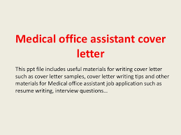 Your work helps medical practices run smoothly and h. Gvwjdtkbsyliem