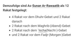 5 minuten nach dem zeitpunkt der kulmination der sonne. Darf Man Mehr Als 5 Gebete Am Tag Verrichten Islam Gebet