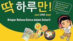 Seperti dalam drama korea winter sonata, kami jamin anda akan berasa seronok dengan pakej percutian seoul, korea selatan ini. Pra Pakej Kelas Bahasa Korea 9 Disember 2017 Cakap Korea