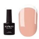 Komilfo French Rubber Base Coat Dusty Rose N001 8ML – LUXY NAILS ...