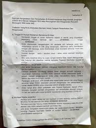 See more of pejabat kebajikan masyarakat daerah timur laut on facebook. Lim Guan Eng On Twitter Did A Covid 19 Test On 26 September Voluntarily At The Pejabat Kesihatan Daerah Timur Laut Pulau Pinang And Have Been Staying At Home Waiting For The Results Negative