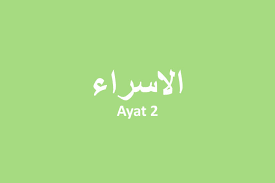 Haidh itu adalah suatu kotoran. Arti Perkata Surat Al Isra Ayat 32 Teks Arab Latin Terjemah Dan Mufradat