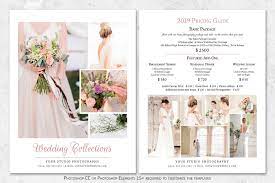 Check spelling or type a new query. Wedding Photography Pricing Guide Template 264583 Flyers Design Bundles