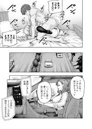 オリジナル】ママが夢中な娘のカレシ 1 このチ◯ポは教育上よろしくないのでママが処理します。 - 同人誌 - エロ漫画  momon:GA（モモンガッ!!）