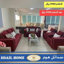 تنفيذ سدائل Dekor Dekorasyon كراسي الخليج اقتباسات سدائل هوم معلومات ديكور سدائل كلمات كلاسيك عرب فو Outdoor Furniture Sets Outdoor Furniture Decor