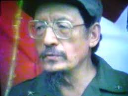 Comandante Marcial