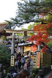 Jishu Jinja Kyoto The Shrine For Couples Japan Travel Kyoto Japan Japan