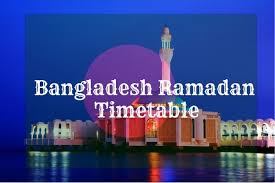 Ramadan mubarak 2021 key days dates. Bangladesh Ramadan Calendar Timetable Fasting Prayer Time 2021