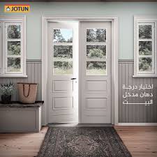 جوتن السعودية En Twitter مدخل البيت يعد من أهم المساحات التي يجب الاهتمام بها لأن من شأنها عكس مدى رحابتك وسعتك للضيوف برأيك ماهي الخطوات الأساسية التي يجب التفكير بها عند اختيار