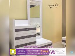 تخفيضات نهاية العام غرفة نوم توليب إعلان الملتيميديا