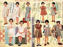 1939 昭和14 年に発行された雑誌 主婦之友六月號附録 夏の流行婦人子供服の作方 内の記事より 五六歳の幼稚園から十四五歳の女學生までの新型女兒服 です 左下が日活の子役俳優の星三千子さんです vintage gowns vintage fashion japanese fashion