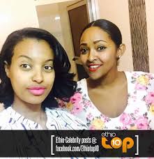 Actress Frehiwot Tamirat & Biruktait Samuel --More at ▻ Ethio top10