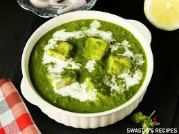 Palak Paneer Recipe How To Make Palak Paneer Recipe In 2020 Paneer Recipes Palak Paneer Paneer