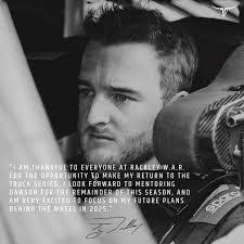 Dillon Post's Instagram, Twitter & Facebook