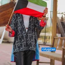 ميرهان كيلر هي عارضة أزياء مصرية تعيش في دبى، وشاركت في عدة حملات دعائية لمشروبات صحية وأدوات رياضية وسيارات، واللافت للانتباه أن عدد متابعيها عبر انستقرام قد تضاعف عدة مرات بعد مقطع الفيديو المسيء للاعبي المنتخب، حيث بلغ عدد متابعيها عبر انستقرام حتى الآن 210 ألف مستخدم. Ù…Ù„Ø§Ø¨Ø³ Ø§Ù„Ø¹ÙŠØ¯ Ø§Ù„ÙˆØ·Ù†ÙŠ Ø§Ù„ÙƒÙˆÙŠØªÙŠ Ø§Ù†Ø³ØªÙ‚Ø±Ø§Ù… Ø¯Ø±Ø§Ù…Ø§ Ù†ÙŠÙˆØ²