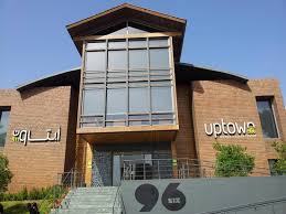 Uptown Picture Of Uptown 966 Jeddah Tripadvisor