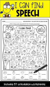 I Spy Speech Sounds No Prep Articulation Worksheets In 2020 Articulation Worksheets Speech Activities Speech