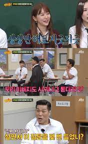 11일 오후 방송된 sbs 예능 프로그램 '런닝맨'에서는 송지효, 전소민에 대한 초심을 되찾고자 특별한 레이스가 시작됐다. Ewghorodrtyp7m