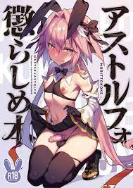 www.hentai.name
