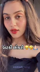 Teg Karo Tamara friend ne...