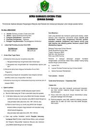 Anda dipanggil untuk sesi temuduga jawatan kerajaan? Kuching Indah Peluang Pekerjaan Pengumuman Jawatan Facebook