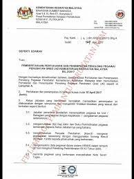 Pada tahun 2015 dan tahun 2014 terdapat 2 kali pengambilan separa perubatan disebabkan kementerian kesihatan malaysia (kkm) masih kekurangan tenaga dan. Pemb Cawangan Perkhidmatan Penolong Pegawai Perubatan Kkm Facebook